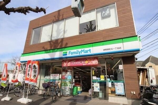 ファミリーマート 練馬関町北一丁目店の画像