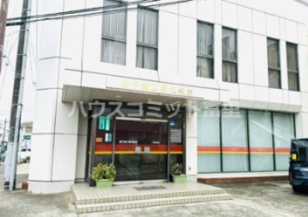 銚子商工信用組合八街支店の画像