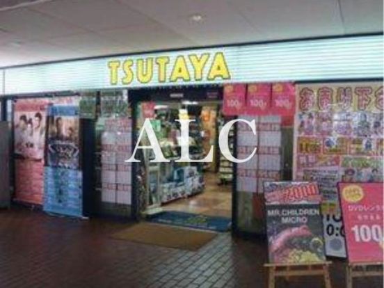 TSUTAYA下高井戸店の画像