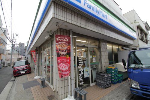 ファミリーマート 生麦店の画像