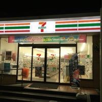 セブンイレブン 平塚八重咲町店の画像