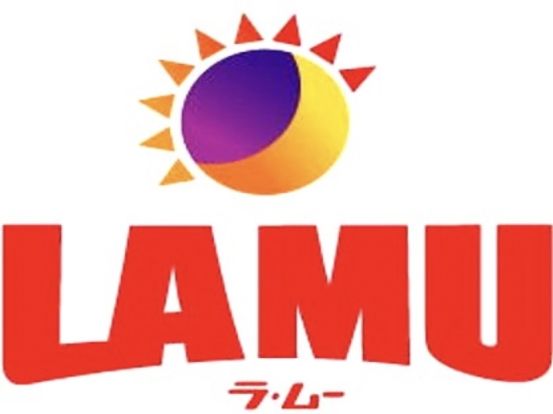 LAMU(ラムー) 北津守店の画像