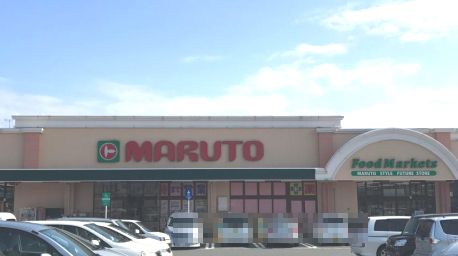 マルト 岡小名店の画像