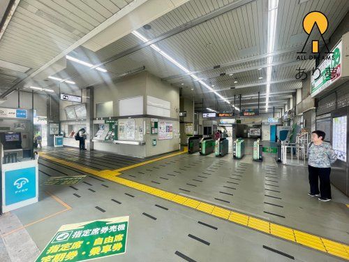 洋光台駅の画像