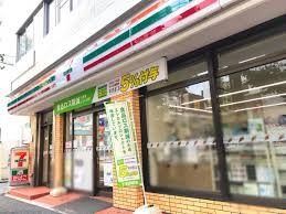 セブンイレブン 品川荏原店の画像