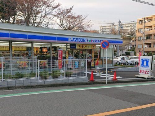 ローソン・スリーエフ 横浜神大寺三丁目店の画像