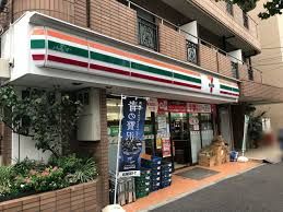 セブンイレブン 品川荏原6丁目店の画像