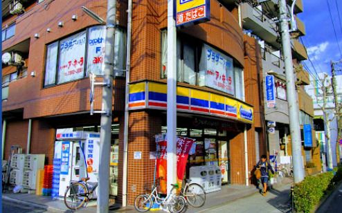 ミニストップ 板橋本町駅前店の画像