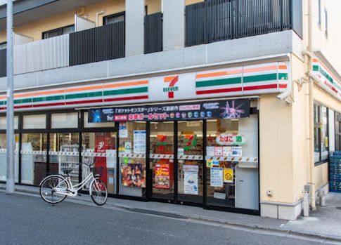 セブンイレブン 荒川東日暮里1丁目店の画像