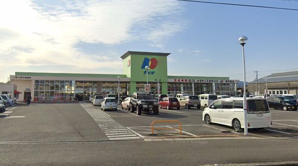 ディオ鳴門南店の画像