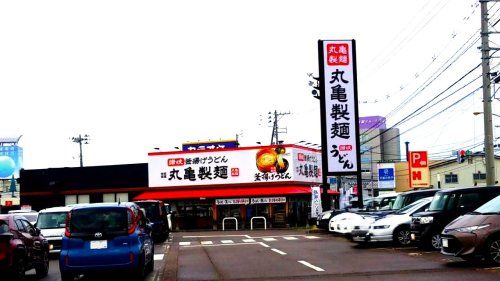 丸亀製麺上越店の画像