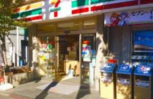 セブンイレブン 文京向丘2丁目店の画像