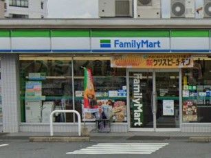 ファミリーマート 名古屋池場店の画像