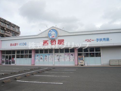 西松屋 川崎下並木店の画像