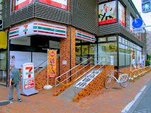 セブンイレブン 浜田山メインロード店の画像