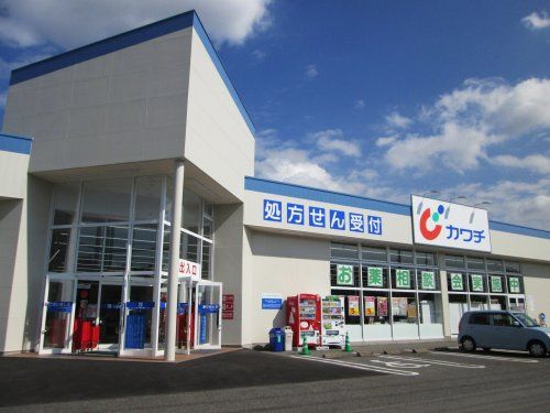 カワチ薬品 東城南店の画像