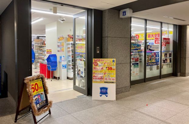 ローソン 東京ダイヤビルディング店の画像