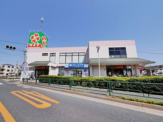 ライフ水元店の画像