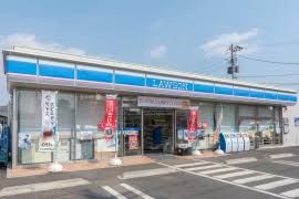 ローソン 横浜新橋町店の画像