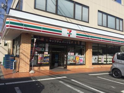 セブンイレブン 小田原南鴨宮店の画像