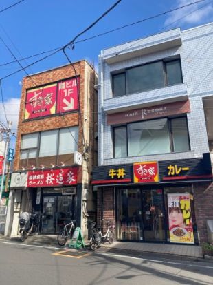 すき家 桜上水駅前店の画像