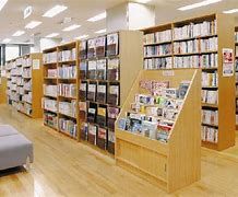 前橋市大胡公民館図書室の画像