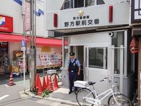 野方警察署家政通交番の画像