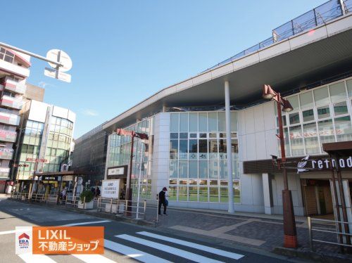 京王ストア 北野店の画像