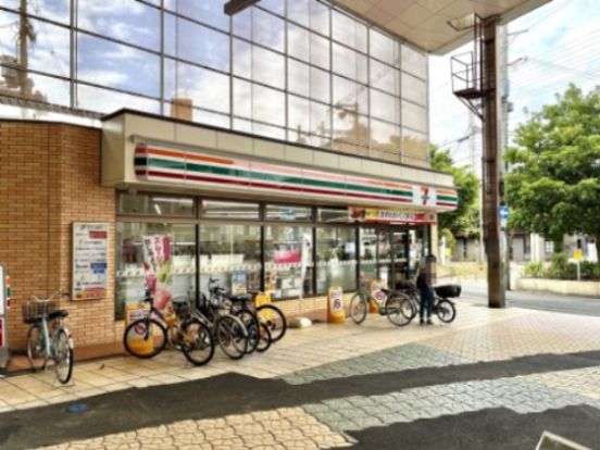 セブンイレブン 八尾本町7丁目店の画像