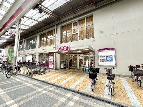 イオン八尾御坊前店の画像