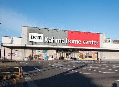 DCM 名古屋黄金店の画像