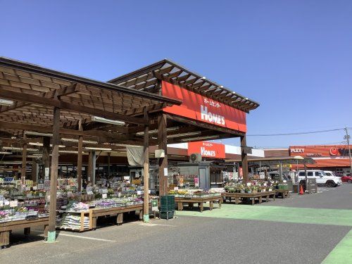 島忠 HOME'S(ホームズ) 八潮店の画像