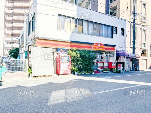 ヤマザキショップ(Yショップ)　花畑店の画像