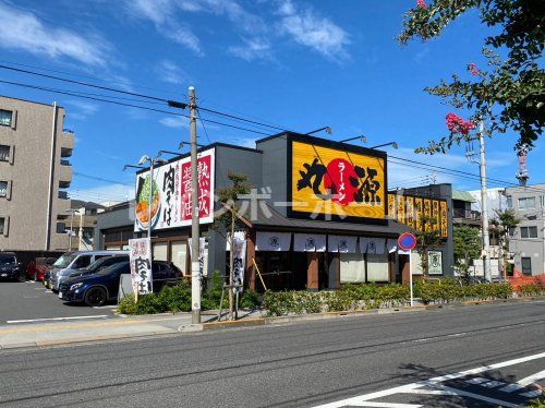 丸源ラーメン 西新井店の画像