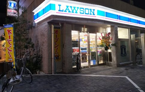 ローソン 板橋区役所前店の画像