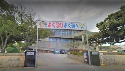 うるま市立宮森小学校の画像