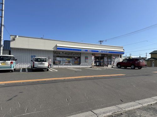 ローソン 北見桜町三丁目店の画像