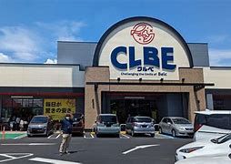 CLBE(クルベ) 江木店の画像