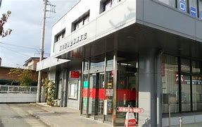 高崎信用金庫東支店の画像