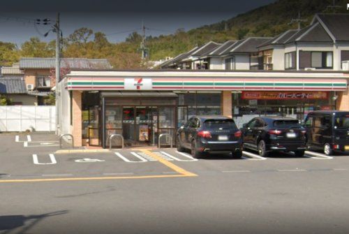 セブンイレブン 宇治三室戸店の画像