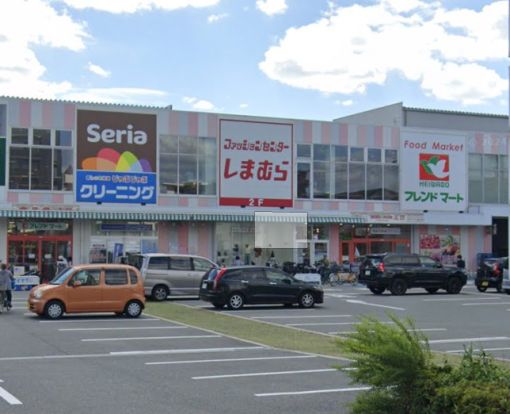 フレンドマート西淀川千舟店の画像