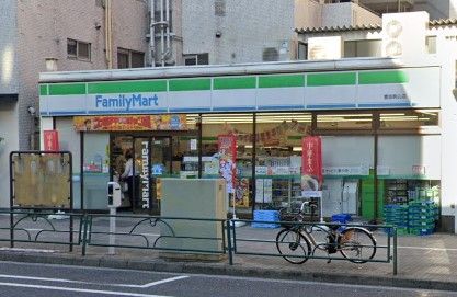 ファミリーマート 豊島駒込店の画像