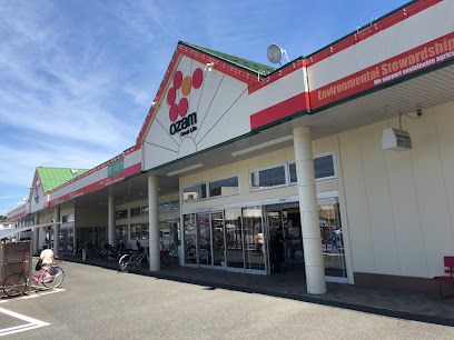 スーパー オザム 下里店の画像