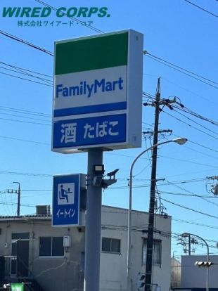 ファミリーマート静岡用宗支店の画像