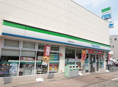 ファミリーマート 西池袋四丁目店の画像