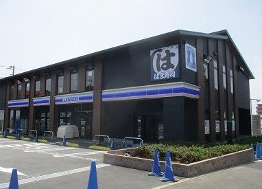 ローソン 青葉荏田西店の画像