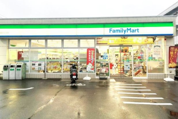 ファミリーマート 荏田西四丁目店の画像