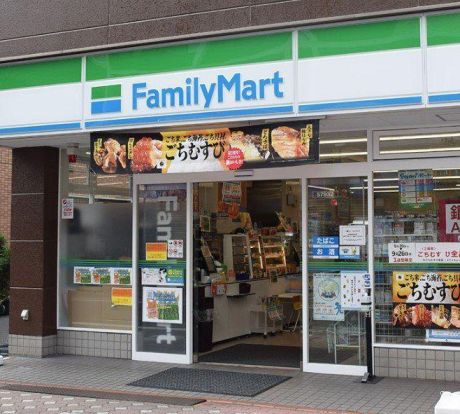 ファミリーマート 晴海二丁目店の画像