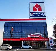 ヤマダデンキ ヤマダアウトレット館前橋店の画像