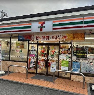 セブンイレブン 名古屋植田本町3丁目店の画像